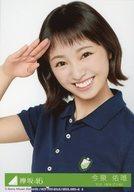 中古 【中古】生写真(乃木坂46)/アイドル/欅坂46 2 : 今泉佑唯 /CD「風に吹かれても」初回仕様限定盤(TYPE,A)(SRCL,9581〜2)封入特典生写真
